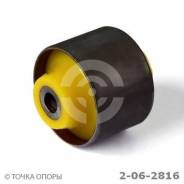 Сайлентблок подвески. Nissan Teana, J32, J32R, PJ32, TNJ32 Двигатели: MR20DE, QR25DE, VQ25DE, VQ35DE
