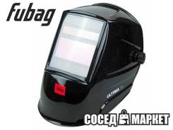 Комплекты сварочные.