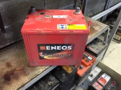 Eneus. 65��.�., ��������, ������������ ��� ����