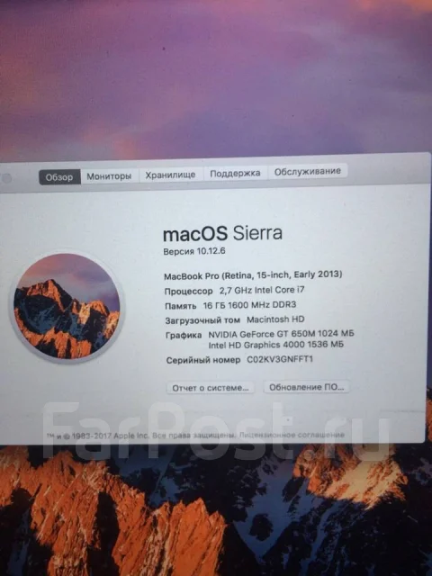 Apple MacBook Pro 15 2013 Early. 15.4", 2,7����, ��� 8 ��, ���� 500���, WiFi: 1, Bluetooth: 1, ����������� �� 8��. ����