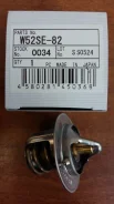��������� Suzuki 1767065D00 ����