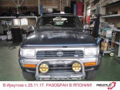 Toyota Hilux Surf. VZN130, 3VZ