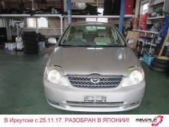 Toyota Corolla. NZE121, 1NZ