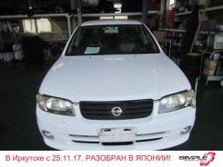 Nissan Expert. VW11, QG18