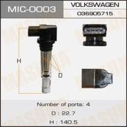 Катушка зажигания, трамблер. Volkswagen: Passat, Caddy, Bora, Jetta, Golf Plus, Tiguan, New Beetle, Touran, Lupo, Golf, Beetle, Polo Skoda: Superb, Fa...