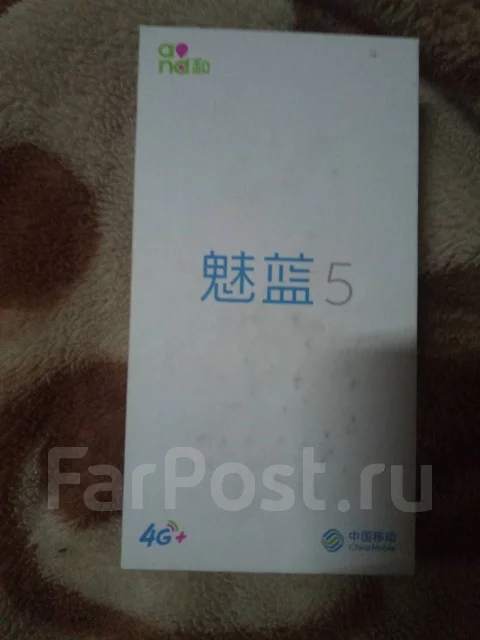 Meizu M5. �/� ����