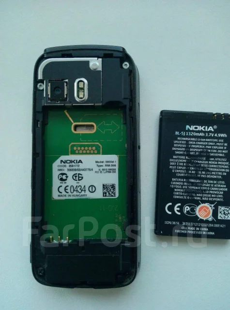 Nokia 5800 XpressMusic. �/� ����