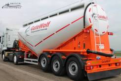 Gutewolf. Новый немецкий цементовоз GuteWolf 34 куба Москва, 41 000 кг.