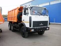 МАЗ 5516X5-472-000. МАЗ 5516Х5-472-000, 11 000 куб. см., 20 000 кг., 6x4