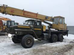 Урал Ивановец. Автокран, 10 000 куб. см., 16 000 кг., 18 м.