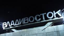 Видеосъёмка корпоративных фильмов, рекламных роликов. Монтаж.