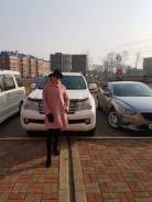 Главный бухгалтер. Высшее образование по специальности, опыт работы 21 год
