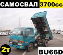 Toyota Dyna. Самосвал, 3 700 куб. см., 2 000 кг. Под заказ