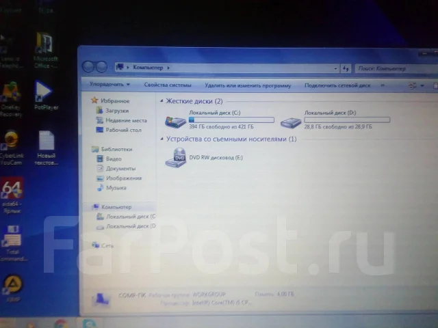 Lenovo B560. 15.6", 2,4����, ��� 4 ��, ���� 500���, WiFi: 1, Bluetooth: 1, ����������� �� 2��. ����