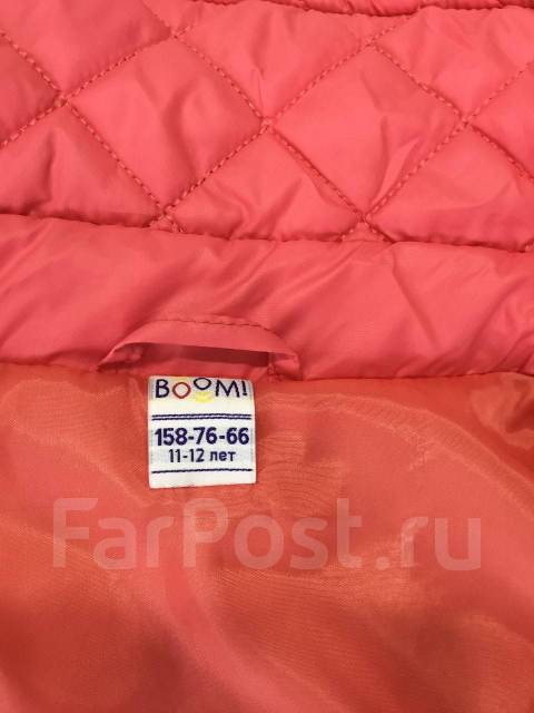 Плащ стеганный BOOM на синтепоне для девочки 11-12 лет, рост: 152-158 ...