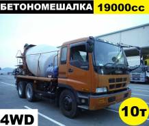 Isuzu Giga. Isuzu GIGA бетономешалка, 19 000 куб. см. Под заказ