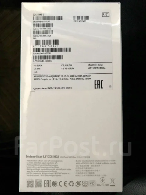 Asus ZenFone 4 Max. ����� ����