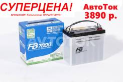 FB 7000. 48 А.ч., Обратная (левое), производство Япония