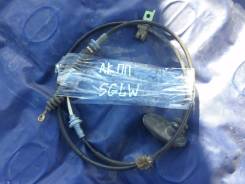 Тросик переключения мкпп. Mazda Bongo Friendee, SG5W, SGE3, SGEW, SGL3, SGL5, SGLR, SGLW Двигатель WLT
