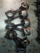 Шатун. Nissan: Terrano, Maxima, Elgrand, Exa, Cedric, Caravan, Laurel, Fairlady Z, Pathfinder, Gloria Cima, Leopard, Cima, Dualis, Gloria, Cedric Cima...