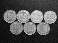 15 ������ 1946; 48; 52; 53; 55; 56; 57 ��. 7 ����� ����