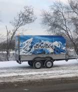 Аляска. Г/п: 1 500 кг., масса: 280,00 кг.