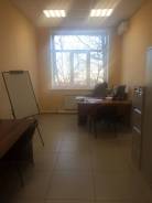 Сдам в аренду офисные помещения 50,65 и 30 квадратных метров. 145 кв. м., улица 8 Марта 1, р-н Доброполье