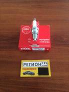 Свеча зажигания NGK 7843 BPR5EY-11