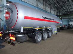 Кузполимермаш. Продается газовоз GT7 ППЦТ-40, насос Сorken Z-2000 и счетчик LPM-200