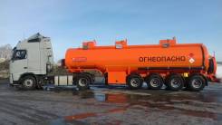Volvo FH13. Продается , седельный тягач с ППЦ SF4332, 13 000 куб. см., 21 000 кг., 4x2