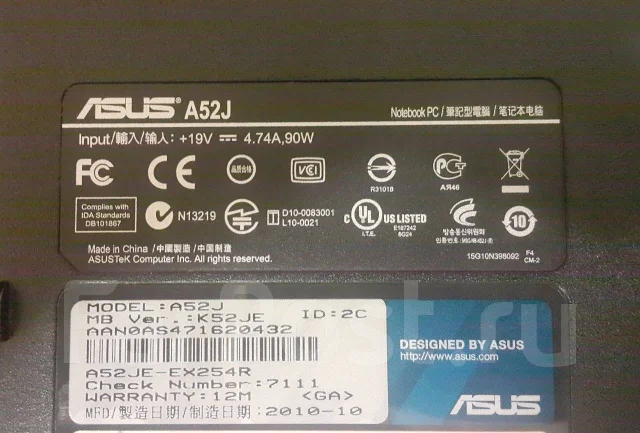 Asus K52JE. 15.6", 2,4����, ��� 2048 ��, ���� 320���, WiFi: 1, Bluetooth: 1, ����������� �� 3��. ����