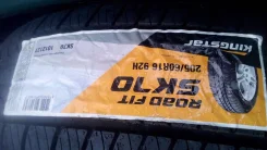 Kingstar Road Fit SK70. �����������, 2015 ���, ����� ����