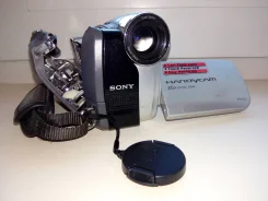 Sony DSR. 20 � ����� ��, ��� ��������� ����