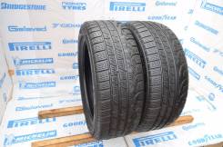 Pirelli W 210 Sottozero. Зимние, без шипов, 20 %, 2 шт
