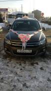 Volkswagen Tiguan. С водителем