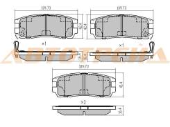 Колодки тормозные зад ISUZU TROOPER/OPEL MONTEREY/GREAT WALL HOVER H3 SAT ST-897035266