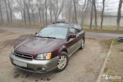 Subaru Outback. автомат, 4wd, 2.5 (156 л.с.), бензин, 204 000 тыс. км