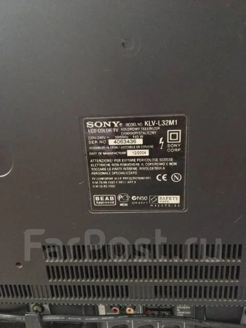 Sony. ������ ����