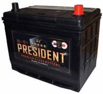President. 50 А.ч., Прямая (правое), производство Корея