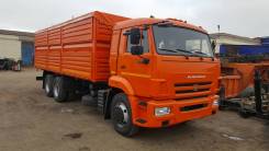 КамАЗ 65117. Камаз 65117 зерновоз самосвал, 3 000 куб. см., 15 000 кг., 6x4
