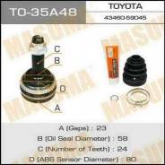Шрус подвески. Toyota: Platz, ist, Sienta, Vitz, Porte, XA, WiLL Vi, Scion, Echo, Probox, Yaris Verso, Funcargo, Raum, Yaris, Echo Verso, WiLL Cypha...