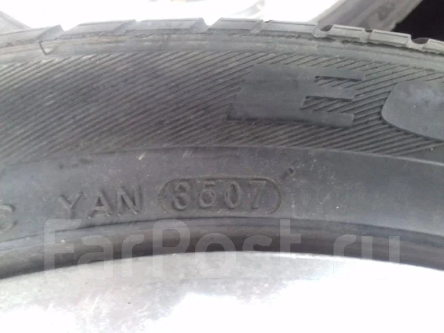 Kumho Ecsta Supra 712. ������, 2007 ���, �/�, ����� 20 % ����
