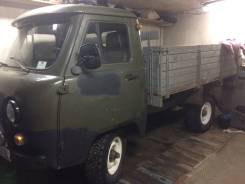 УАЗ 3303. , 2 700 куб. см., 1 000 кг.