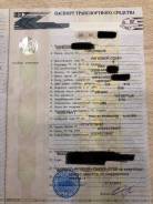 Ford Focus. Птс FORD Focus в Иркутске