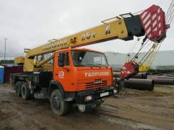Галичанин КС-55713-1. Автокран КамАз / Галичанин 25 т.