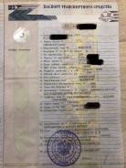 Chevrolet Aveo. ПТС 2007г в Иркутске