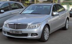 Стекло противотуманной фары. Mercedes-Benz: GLK-Class, S-Class, GL-Class, CLK-Class, M-Class, B-Class, CL-Class, E-Class, CLS-Class, GLA-Class, C-Clas...