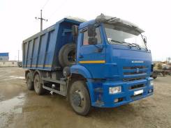 Камаз 6520. КамАЗ 6520-43, 13 213 куб. см., 20 000 кг.