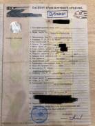 Toyota Corolla. Птс 2 в Иркутске