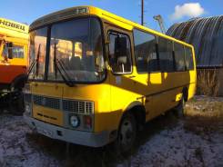 ПАЗ 3206. -110-60 Новый 2ед. по 850.000, 21 место